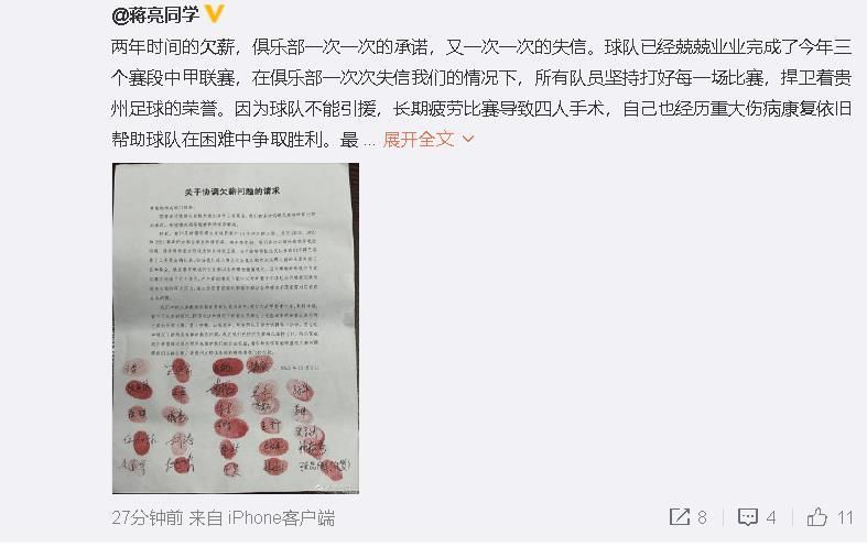 无论我走到哪里，我都会相信，更好事情，会因为相信而发生奇迹